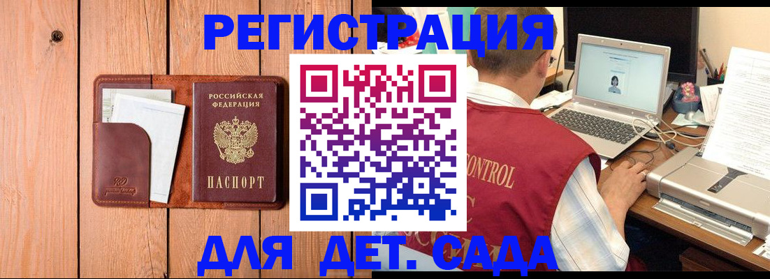 пропишу в квартире в Карталах